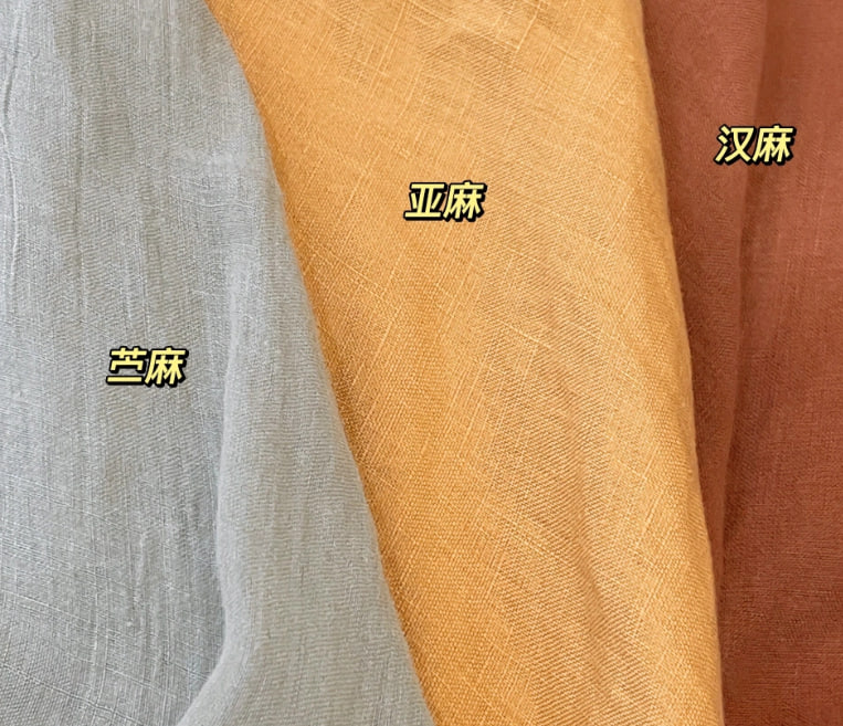 麻布面料知识大全：一篇读懂苎麻、亚麻、汉麻的区别与优缺点