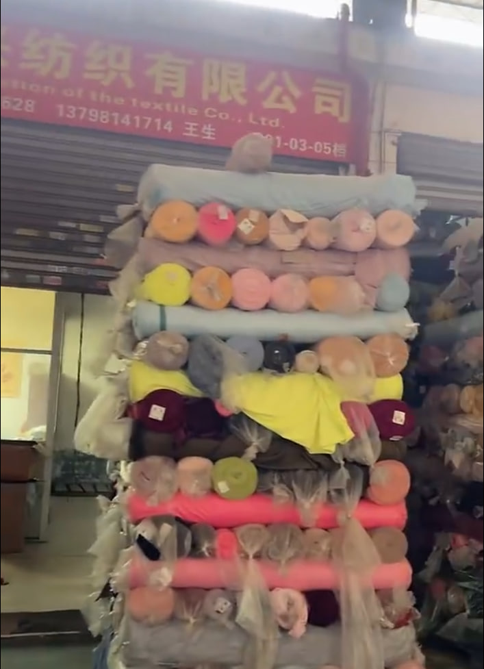 广东省佛山市里水镇中大纺织城C 8 2 5一3 4档！